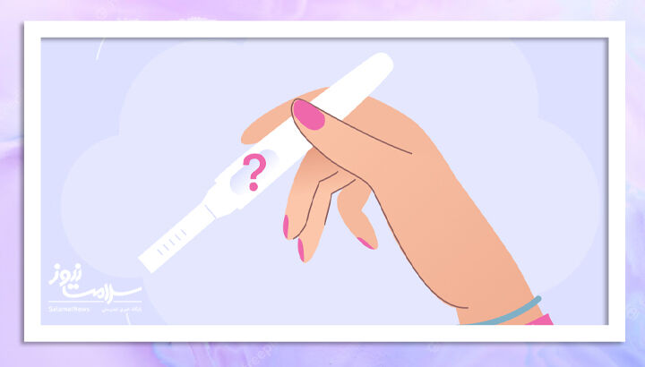 علائم زودرس بارداری چیست و بعد از چند روز ظاهر می‌شود؟