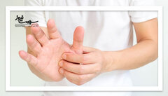 لرزش انگشت شست نشانه چیست؟