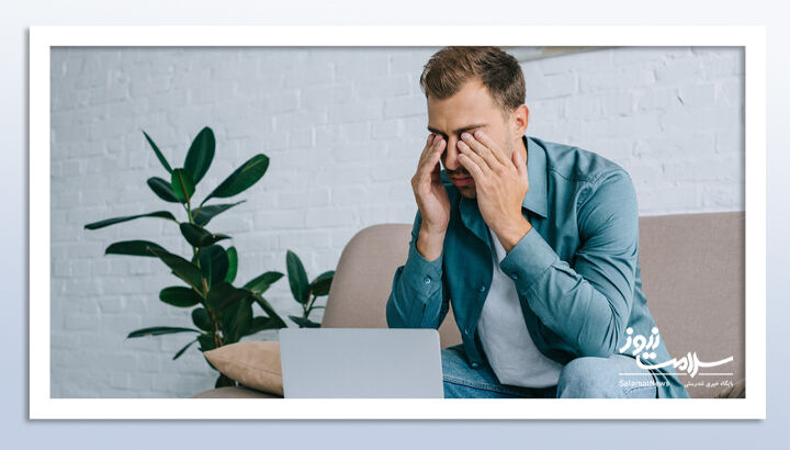 چرا چشم هایم درد می کند؟ چرا چشم هایم درد می کند؟