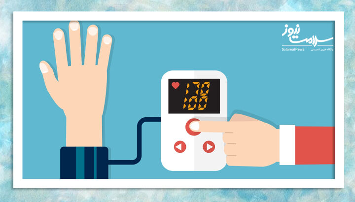 فشار خون: علائم، علت و روش های درمانی