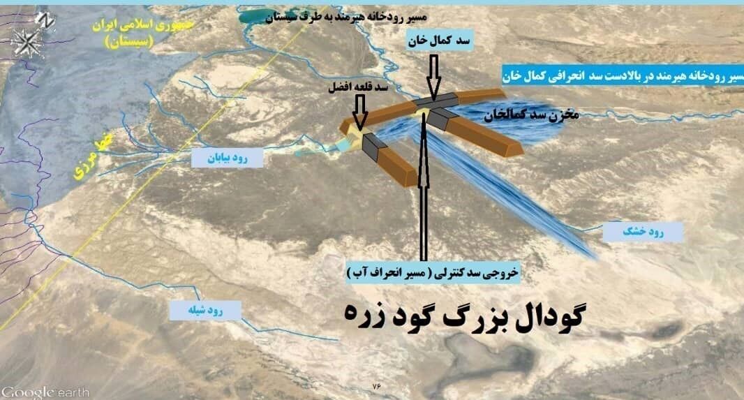 عکس/گزارش ویژه درباره افغانستان و حقابه هیرمند/ تصاویر و داده‌ها ادعای طالبان را کاملاً بی‌اعتبار می‌کند