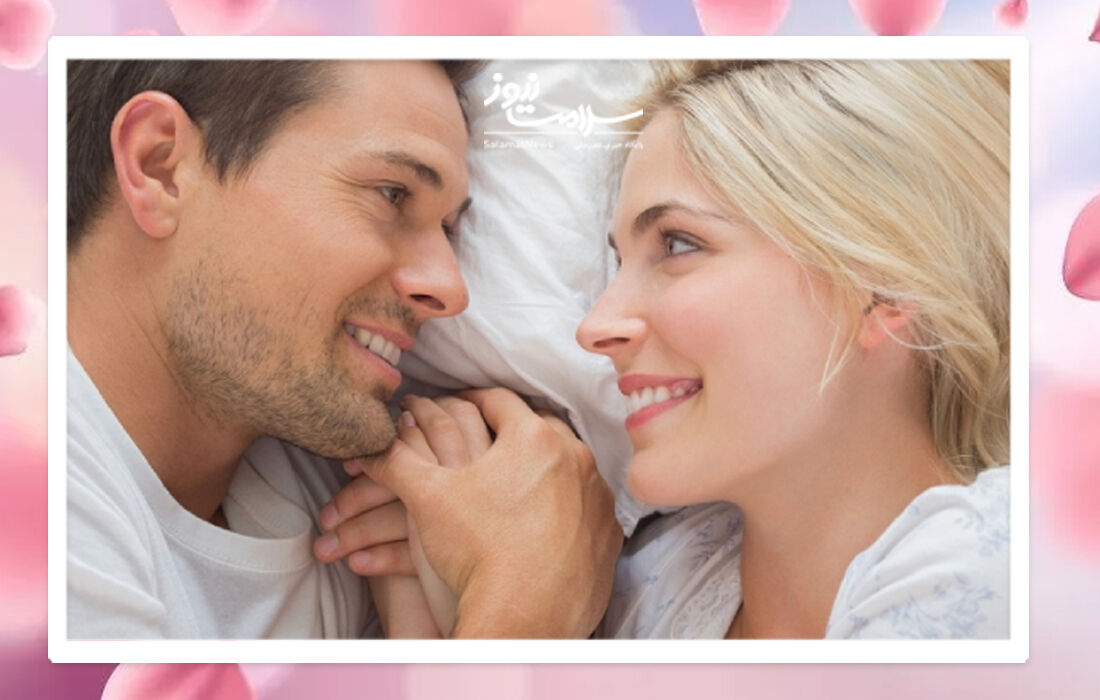 فواید شگفت انگیز رابطه جنسی برای سلامتی