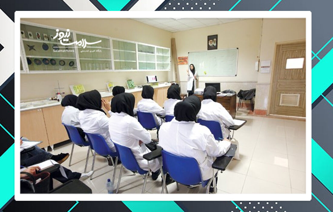 اصرار به پذیرش دانشجوی پزشکی در شرایط غیرممکن  اصرار به پذیرش دانشجوی پزشکی در شرایط غیرممکن