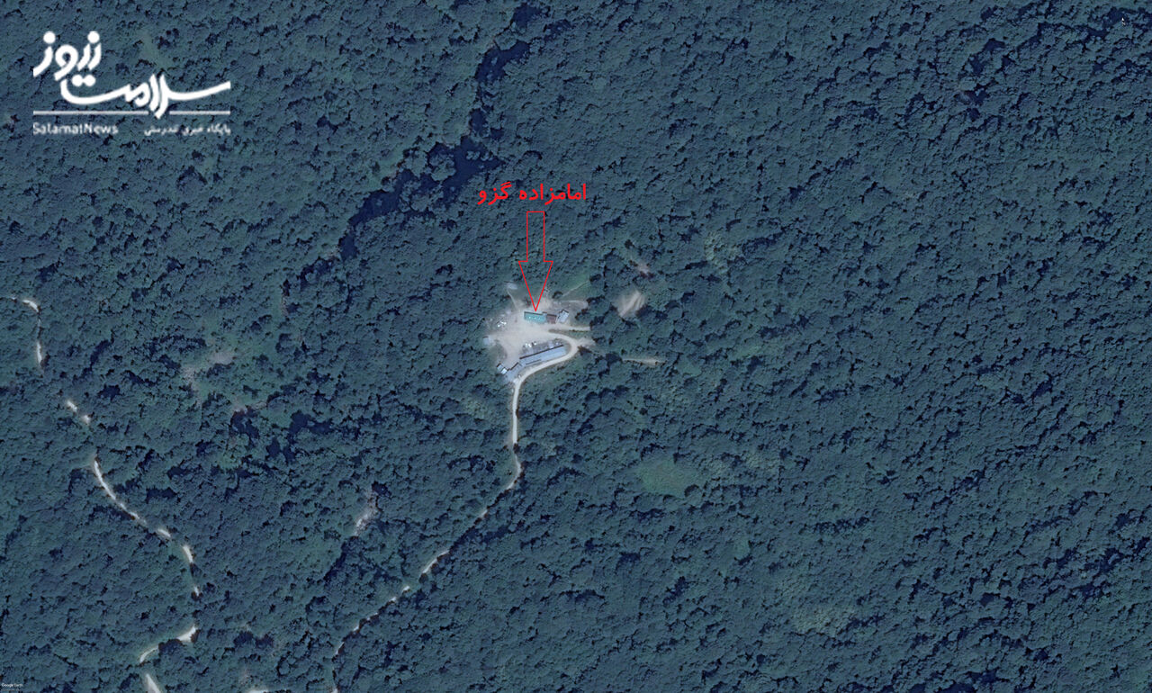 عکس ۲ واترمارک