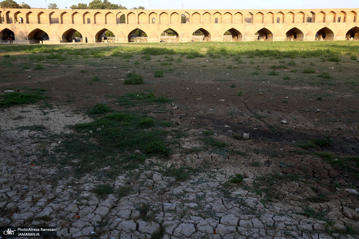 تصویری تلخ از زایندهرود