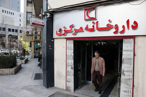 واکسن آنفلوآنزا از فردا در داروخانههای هلال احمر توزیع میشود واکسن آنفلوآنزا از فردا در داروخانههای هلال احمر توزیع میشود