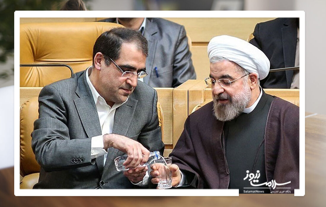 پاسخ وزیربهداشتِ روحانی درباره سفرش به کانادا:به مرخصی آمده ام پاسخ وزیربهداشتِ روحانی درباره سفرش به کانادا:به مرخصی آمده ام