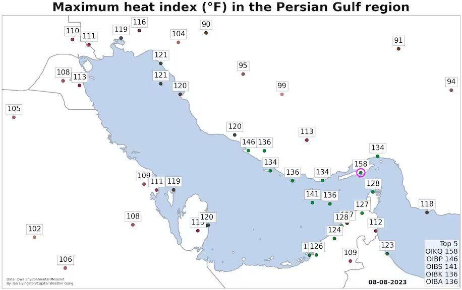 خلیج فارس به‌زودی غیرقابل سکونت خواهد شد!