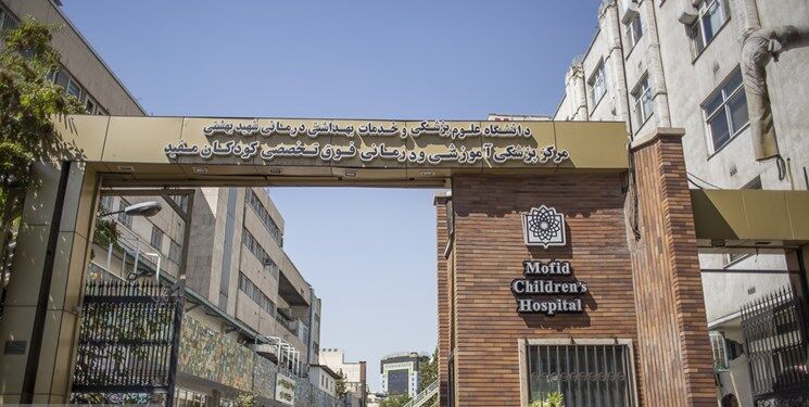 جزئیات علت مرگ نوزاد ۶ ماهه در بیمارستان کودکان مفید جزئیات علت مرگ نوزاد ۶ ماهه در بیمارستان کودکان مفید