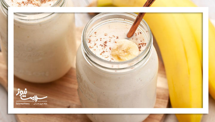 چرا نباید موز را به اسموتی اضافه کنیم؟ چرا نباید موز را به اسموتی اضافه کنیم؟