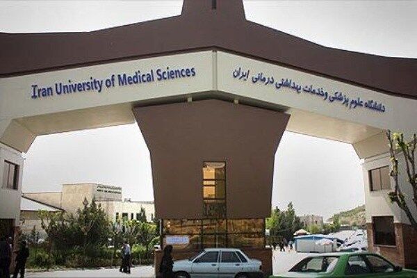 اخطار ایمنی به دو بیمارستان دانشگاه علوم پزشکی ایران/ برنامه‌ جایگزینی بیمارستان‌های قدیمی