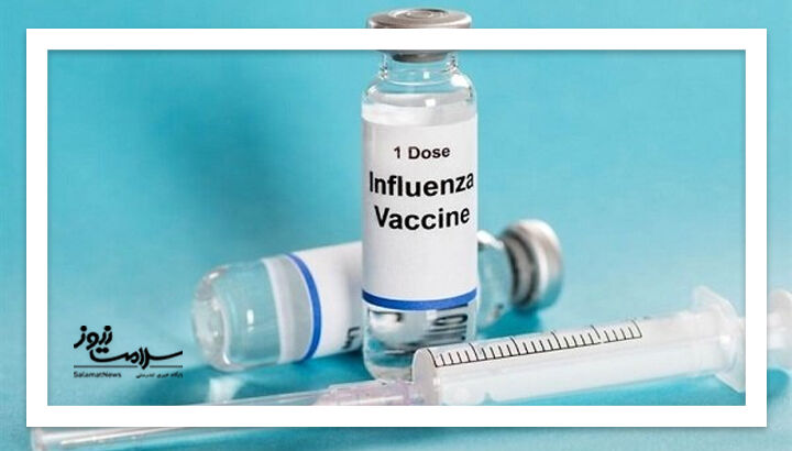 تاکید بر واکسیناسیون بیماران ام.اس علیه بیماری ویروسی آنفلوانزا