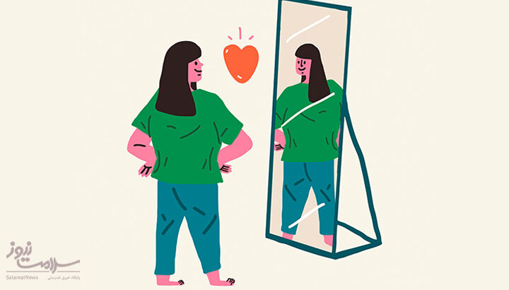 خود مراقبتی