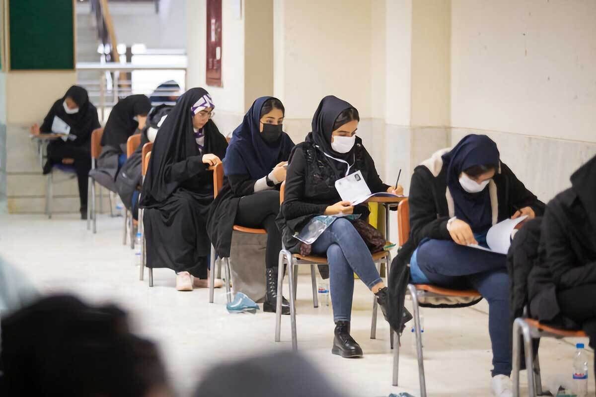 استخدام جدید در آموزش و پرورش / در این سایت ثبتنام کنید استخدام جدید در آموزش و پرورش / در این سایت ثبتنام کنید