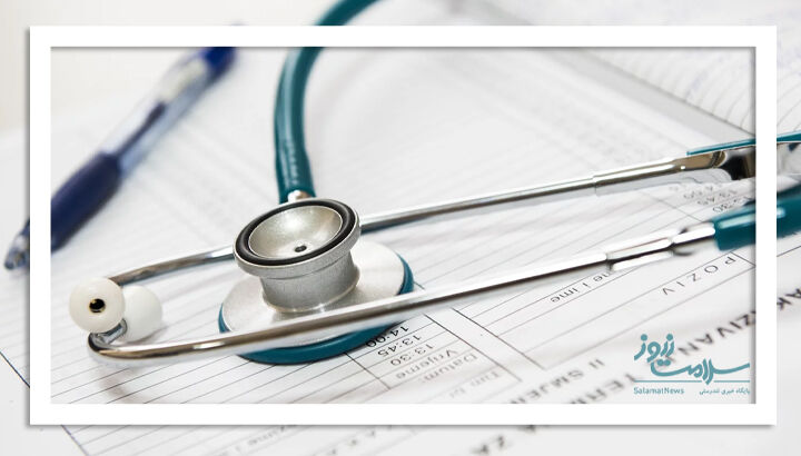 اختصارات و اصطلاحات رایج پزشکی اختصارات و اصطلاحات رایج پزشکی