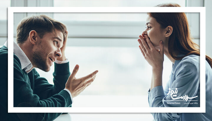 با این ۱۰ سرنخ افراد پنهانکار را به راحتی بشناسید با این ۱۰ سرنخ افراد پنهانکار را به راحتی بشناسید