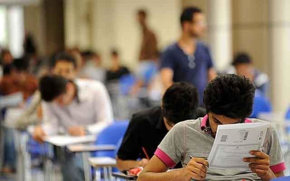 نتایج مرحله تکمیل ظرفیت آزمون استخدامی آموزش و پرورش اعلام شد نتایج مرحله تکمیل ظرفیت آزمون استخدامی آموزش و پرورش اعلام شد