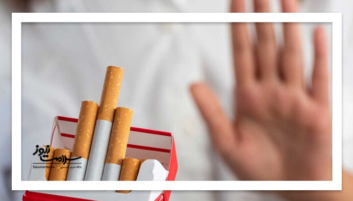 با ترک همین یک عادت دیرتر پیر شوید با ترک همین یک عادت دیرتر پیر شوید