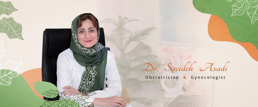 معرفی دکتر متخصص زنان در شرق تهران و روشهای تماس