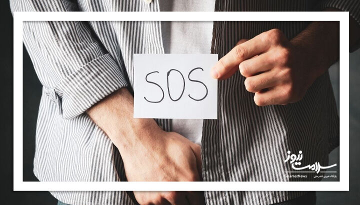 علت راشهای پوستی آلت تناسلی مردان علت راشهای پوستی آلت تناسلی مردان