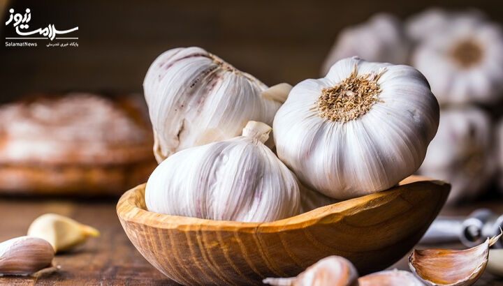 ۱۱ خاصیت اثبات شده سیر برای سلامتی ۱۱ خاصیت اثبات شده سیر برای سلامتی