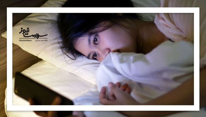 این نکته کلیدی میتواند به حل بیخوابیتان کمک کند این نکته کلیدی میتواند به حل بیخوابیتان کمک کند