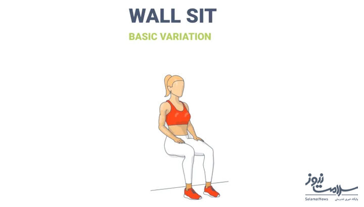 تمرین چهارم