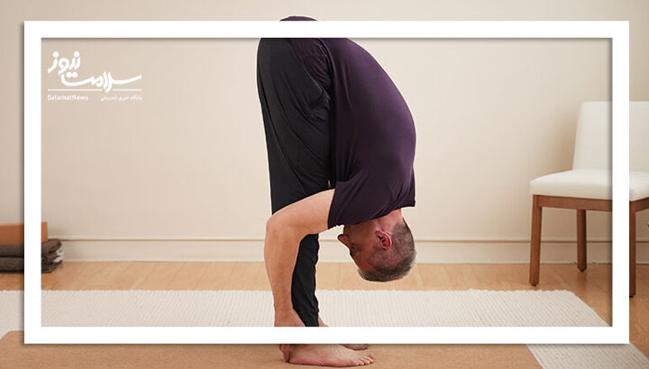 ژست اوتاناسانا