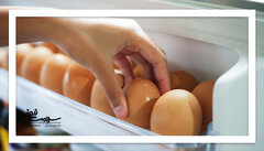تخم مرغ را چقدر می‌توانیم بیرون از یخچال نگه داریم؟
