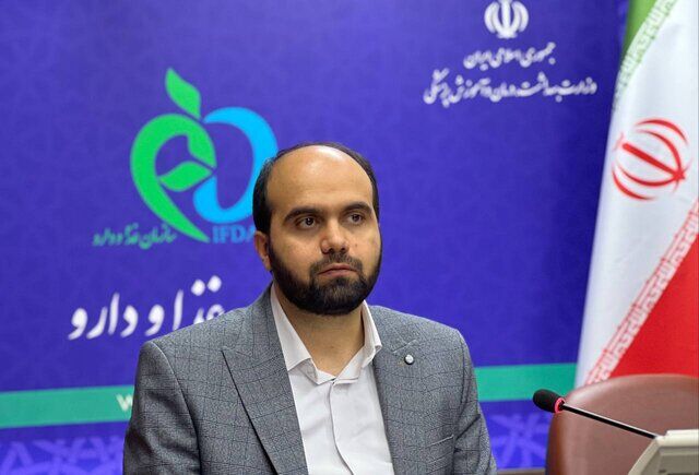 اتصال سامانه TTAC سازمان غذا و دارو به سامانه متناظر روسیه اتصال سامانه TTAC سازمان غذا و دارو به سامانه متناظر روسیه