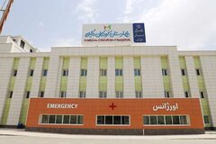 افتتاح بیمارستان کودکان حکیم؛ فردا/ ثبت رکورد ساخت بیمارستان در ۲۷ ماه