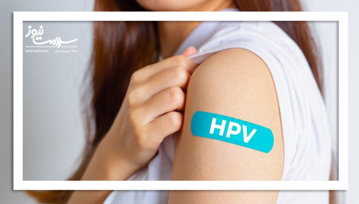 چگونه وقتی زگیل تناسلی داریم، رابطه جنسی داشته باشیم؟ چگونه وقتی زگیل تناسلی داریم، رابطه جنسی داشته باشیم؟