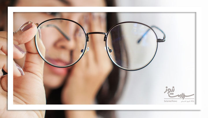 ۵ علت اصلی تاری دید ۵ علت اصلی تاری دید