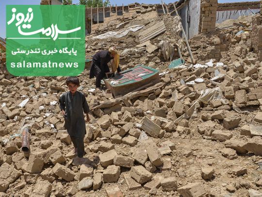 تصاویری تکان دهنده از زلزله هرات