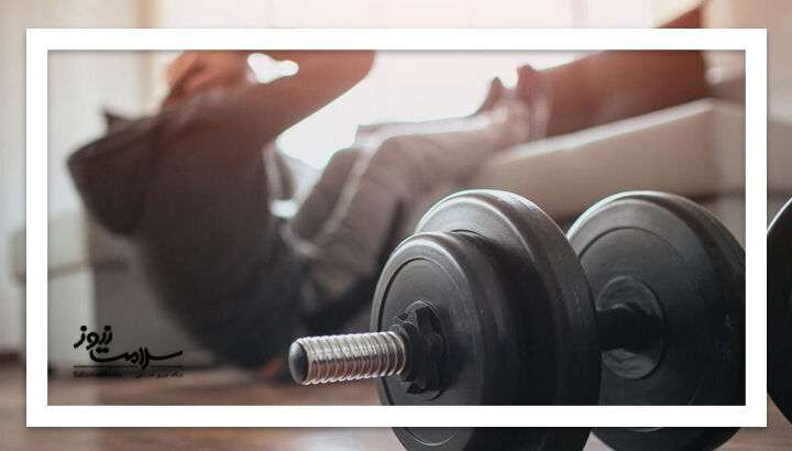 ۶ ورزش مناسب برای کنترل علائم تیروئید کمکار ۶ ورزش مناسب برای کنترل علائم تیروئید کمکار