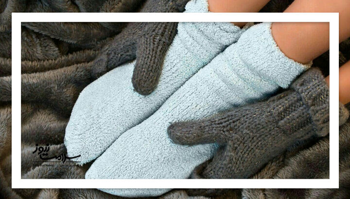 چرا پاهایتان همیشه سرد است؟ ارتباط سردی پا با دیابت، تیروئید و کمخونی چرا پاهایتان همیشه سرد است؟ ارتباط سردی پا با دیابت، تیروئید و کمخونی