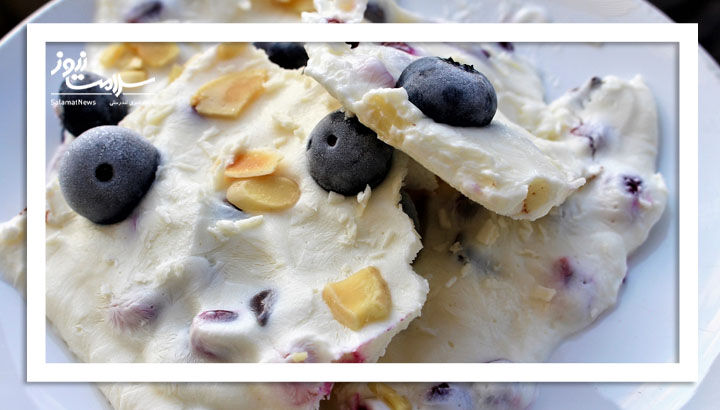 ماست یخ زده