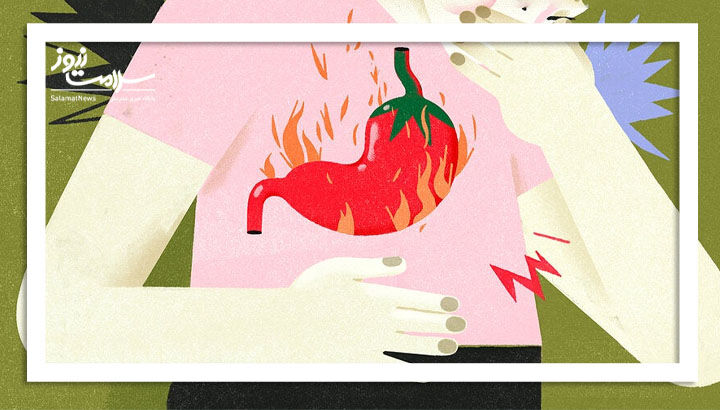 تسکین فوری سوزش سر دل با چند روش ساده تسکین فوری سوزش سر دل با چند روش ساده