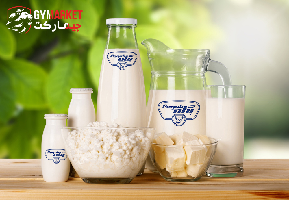 مصرف پروتئین شیر پگاه باعث سلامتی انسان می شود + شواهد علمی