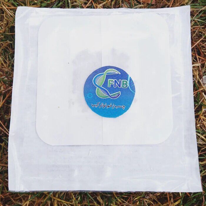 درمان آلزایمر با آدامس و آبنبات