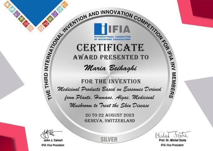 درمان آلزایمر با آدامس و آبنبات