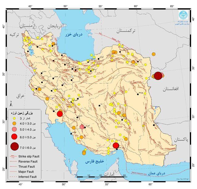 ثبت بیش از ۱۰۷۰ زمین‌لرزه در مهرماه/۳ استان با بیشترین میزان زلزله(+عکس و جدول)