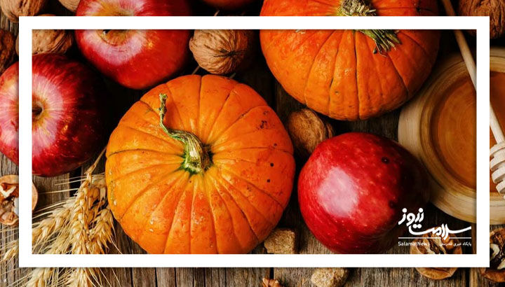بهترین خوراکی های فصل برای سلامت بدن بهترین خوراکی های فصل برای سلامت بدن