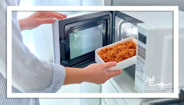 خطرات جدی گرم کردن غذای باقیمانده خطرات جدی گرم کردن غذای باقیمانده