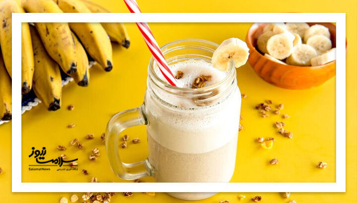 ترکیب این میوه با شیر در بدنمان سم تولید می کند ترکیب این میوه با شیر در بدنمان سم تولید می کند