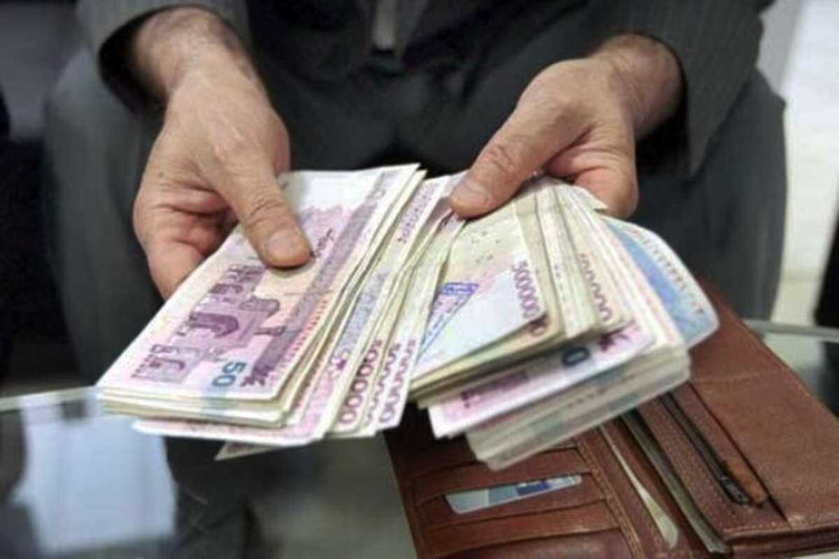 تاریخ واریز حقوق فروردین بازنشستگان تامین اجتماعی و لشکری و کشوری تغییر کرد/ تاریخ جدید تاریخ واریز حقوق فروردین بازنشستگان تامین اجتماعی و لشکری و کشوری تغییر کرد/ تاریخ جدید