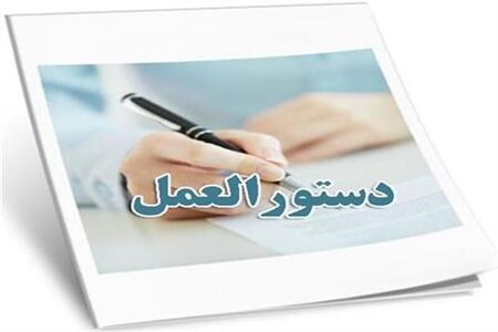 خوداظهاری بهداشتی، یکی از سریعترین راههای بهبود سلامت است خوداظهاری بهداشتی، یکی از سریعترین راههای بهبود سلامت است