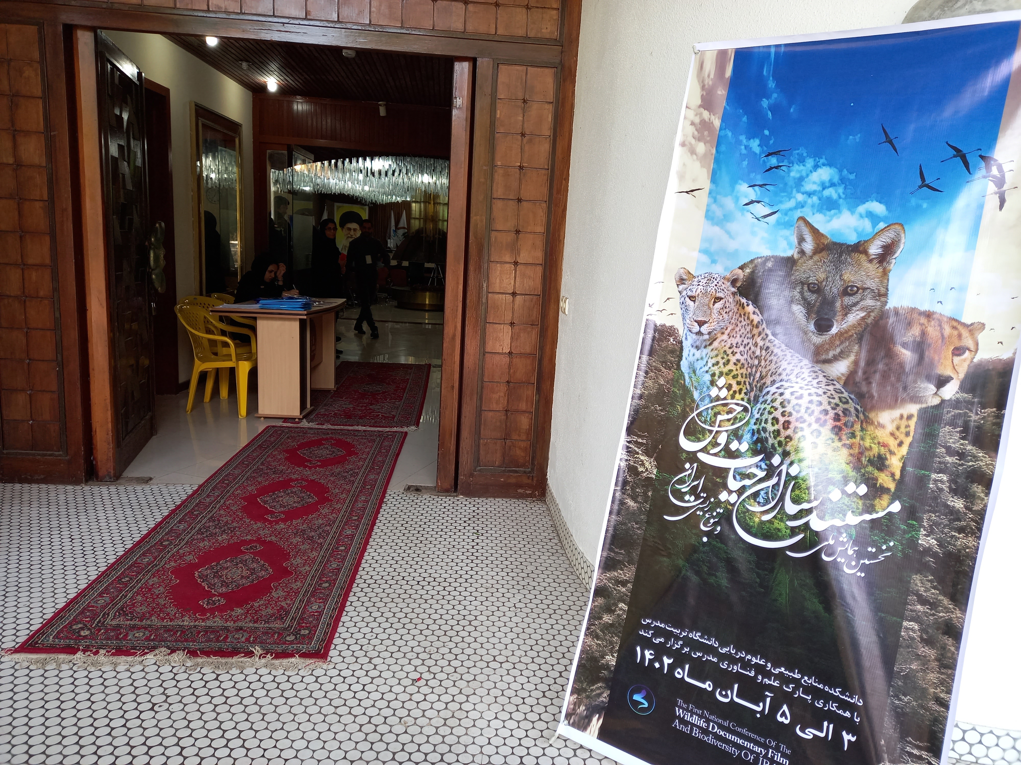 نبود حمایت سازمان "صداوسیما" و مسوولان از مستند محیط زیست/ اغلب مستندسازان بی کار هستند