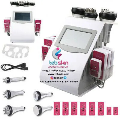 لاغری موضعی و غیر تهاجمی با دستگاه لاغری