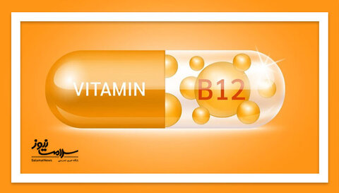 علامت‌های کمبود ویتامین ب ۱۲ در بدن
